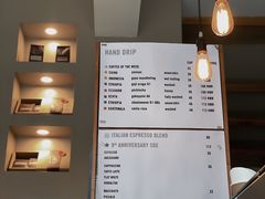 -Cafe del Volcan(永康路店)