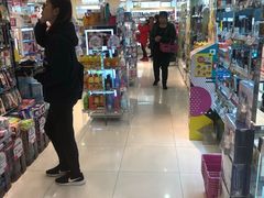 -莎莎(高士德大马路店)