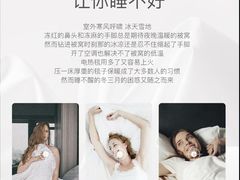 -新世界大丸百货