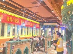 -驿楼兰·新疆菜(火车站店)