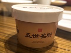 -禾珍珠家常小馆(河南博物院店)