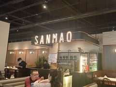-三猫黑鱼花(南大店)