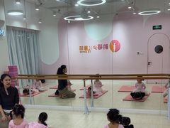 -韵姿少儿舞蹈(北外滩校区)