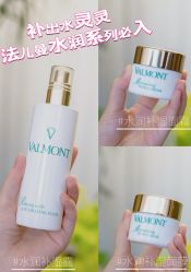 -安吉拉青春化管理中心