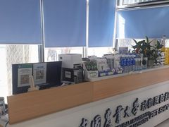 -中国农业大学动物医院