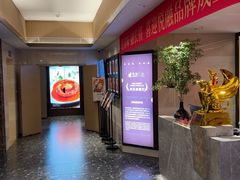 -悦融琥珀·京鲁菜·海味珍品(西单店)