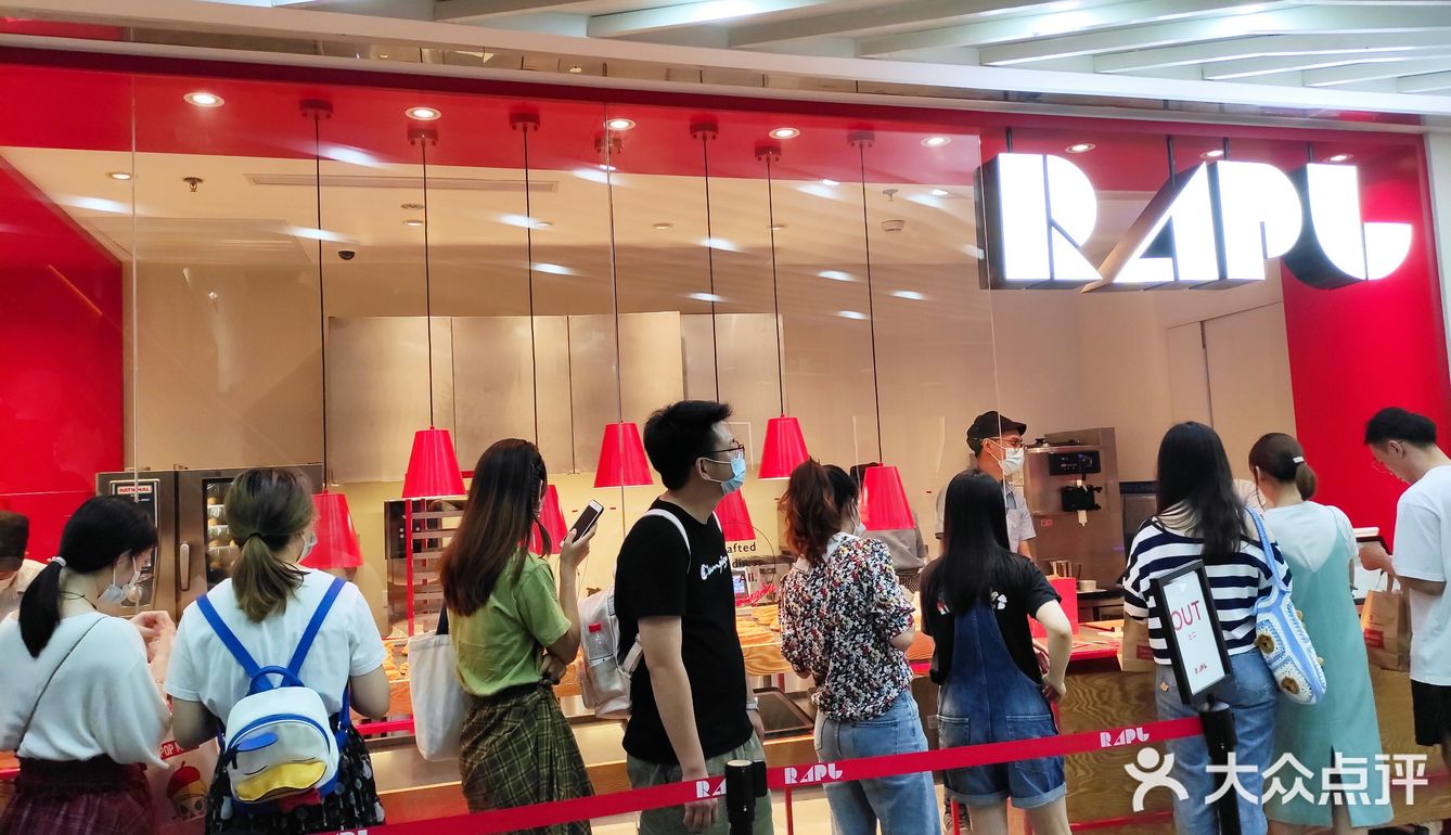 甜品人气王登陆美罗城啦