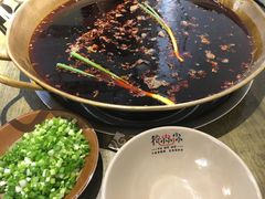 -符淼淼火锅(宽窄巷子店)