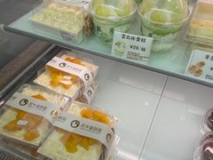 -欢牛蛋糕屋(城西店)