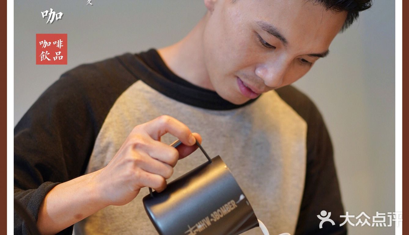 新换的巧克力风味咖啡豆，让我误以为是加入了巧克力🍫