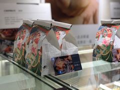 -爸爸糖吐司面包(重庆解放碑英利大融城店)