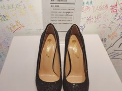 -厦门失恋博物馆(中华城店)
