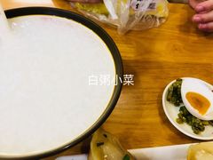 -小姜锅贴(凤凰街店)