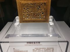 -宁夏博物馆
