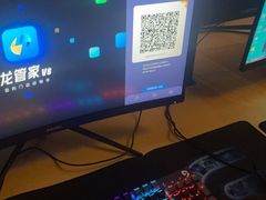 -涨巢·潮玩水疗局