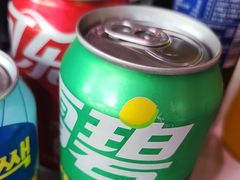 -丰茂烤串(全国首店)