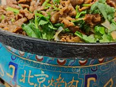 -烤肉季饭庄
