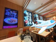 -味千拉面(双井店)