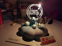-BON CAKE(华贸购物中心店)