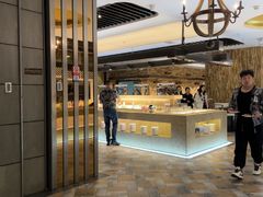 -汉巴味德(沈阳万象汇店)
