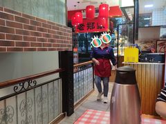 -老郑家东北春饼(龙悦居店)