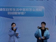 -王府井奥莱棋盘山小镇