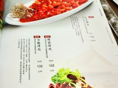 -白魁老号饭庄(交道口店)