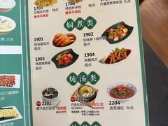 -粤赏点(越秀城市广场店)