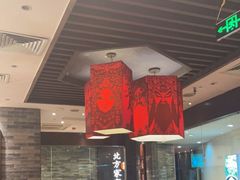 大堂-北方家宴(优托邦科学大道店)