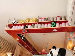 -熊猫一间店欧式奶茶铺