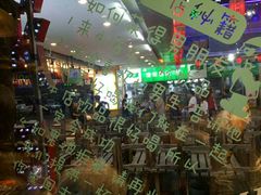 -牛魔王大排档(海亮店)