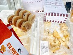 -百年义利(东直门店)