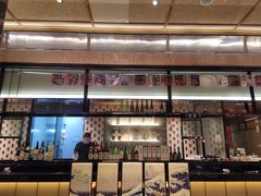 门面-炙柒Sekinana·精致料理 烧鸟·铁板烧(海上世界店)