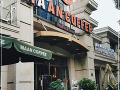 门面-MAAN COFFEE(金桥店)