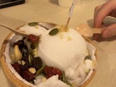 -Co+Nut+Ink(圣淘沙店)
