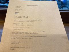 -Bistro Les Lilas丁香花小酒馆