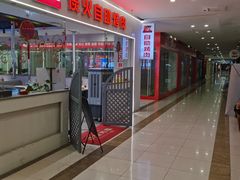 -上海苏航生活广场