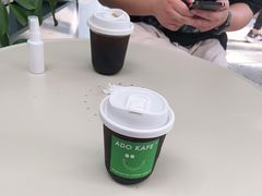 -ADO KAFE(大学城店)