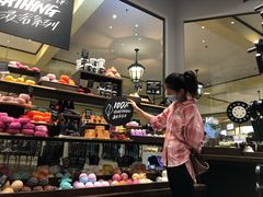 -LUSH(威尼斯人店)