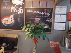 -大头亮羊汤烩面·河南非遗(良乡总店)