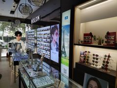 -精益眼镜(建三店)