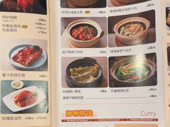 -新旺茶餐厅·早餐·夜宵(仙霞店)