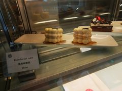 -荟星庭西餐厅(天府丽都喜来登饭店)