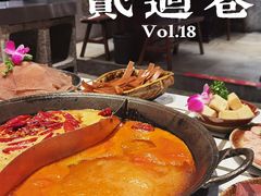 -贰回巷火锅馆(钟楼店)