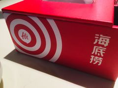 -海底捞火锅(银泰中心店)