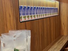 -正负二度C(东城万达店)