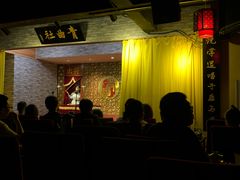 -青曲社相声(易俗街区店)