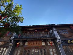 -三坊七巷历史文化街区