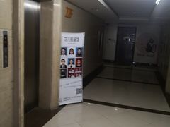 -花儿照相馆·最美证件照(红旗街万达店)