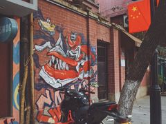 -飞马旅黎黄陂路文旅街区